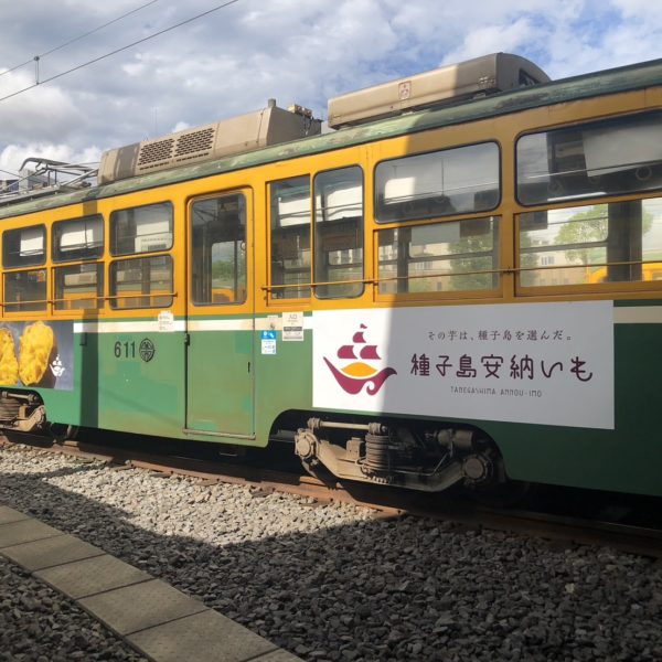 鹿児島市電 車体広告・車内広告　制作施工